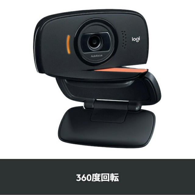 ロジクール ウェブカメラ C525n HD 720P 2