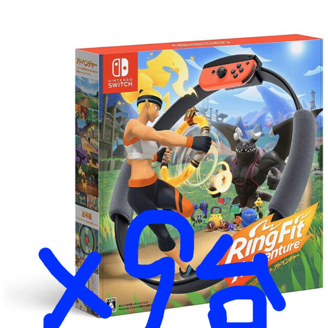 【 開梱 設置?無料 】 Switch Nintendo - 新品 ゲーム ニンテンドースイッチ リングフィットアドベンチャー 家庭用ゲームソフト