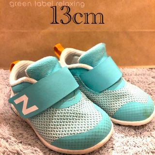 ニューバランス(New Balance)の専用出品(スニーカー)