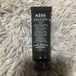 アズールバイマウジー(AZUL by moussy)のAZULハンドクリーム(ハンドクリーム)