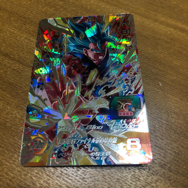ドラゴンボール - ベジット☆スーパードラゴンボールヒーローズ ドラゴンボール - ベジット☆スーパードラゴンボールヒーローズ