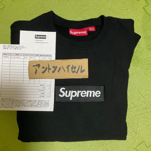 18FW Supreme Box Logo Crewneck Black M