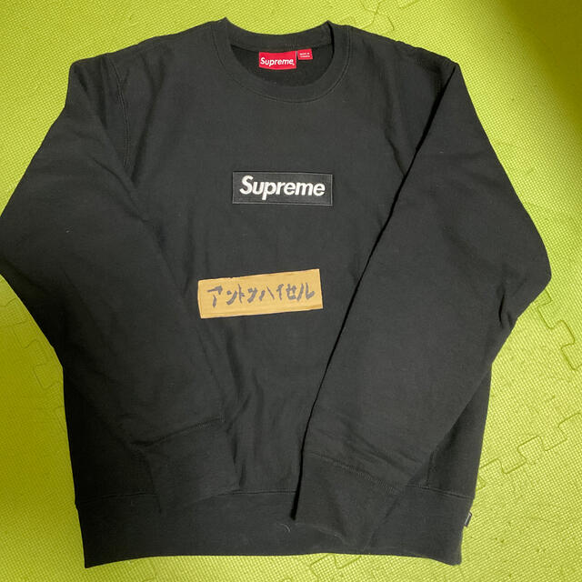 18FW Supreme Box Logo Crewneck Black M