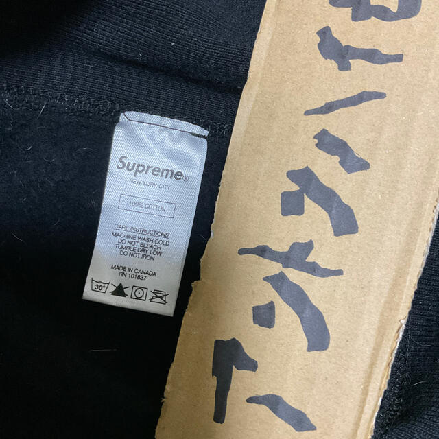 18FW Supreme Box Logo Crewneck Black M