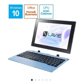 エヌイーシー(NEC)のノートパソコン LAVIE First Mobile（FM150/PAL）(ノートPC)