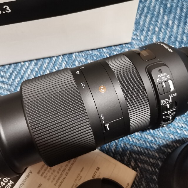 SIGMA(シグマ)のSIGMA 100-400mm f5-6.3 FOR NIKON スマホ/家電/カメラのカメラ(レンズ(ズーム))の商品写真