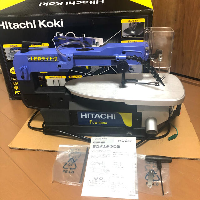 卓上糸ノコ盤　FCW40SA  Hitachi Koki