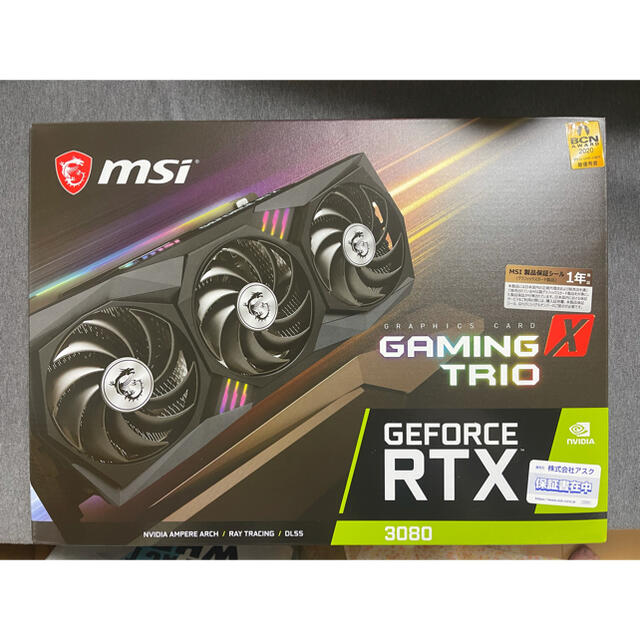 MSI RTX3080 GAMING X TRIO 10G 極美品