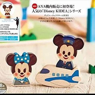 ディズニー(Disney)の【新品未開封】ANA機内販売 限定 ディズニーキディア KIDEA Disney(積み木/ブロック)