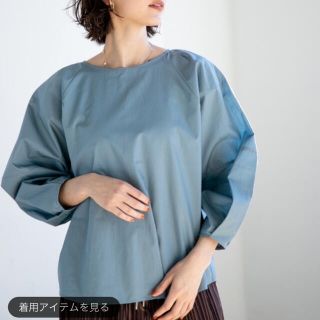 アパートバイローリーズ(apart by lowrys)のアパートバイローリーズ　　袖バルーンブラウス(シャツ/ブラウス(長袖/七分))