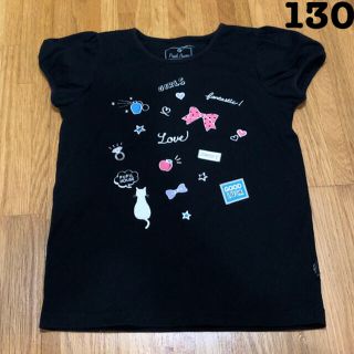 ナルミヤ インターナショナル(NARUMIYA INTERNATIONAL)のPupil House サイズ130cm ガールズ　Tシャツ(Tシャツ/カットソー)