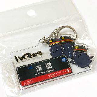 25ページ目 新品の通販 30 000点以上 エンタメ ホビー お得な新品 中古 未使用品のフリマならラクマ 25ページ目 新品の通販 30 000点以上 エンタメ ホビー お得な新品 中古 未使用品のフリマならラクマ
