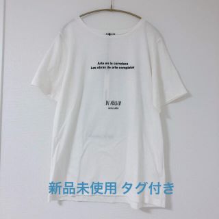 スコットクラブ(SCOT CLUB)の【新品未使用】SCOTCLUB RADIATE Tシャツ オフホワイト(Tシャツ(半袖/袖なし))