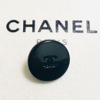 シャネル(CHANEL)のNo.54  CHANEL シャネル ボタン 正規品(各種パーツ)