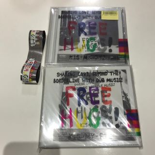 キスマイフットツー(Kis-My-Ft2)のただ今お値下げ中キスマイFREE HUGS初回盤AとBセットとおまけ付き(ポップス/ロック(邦楽))