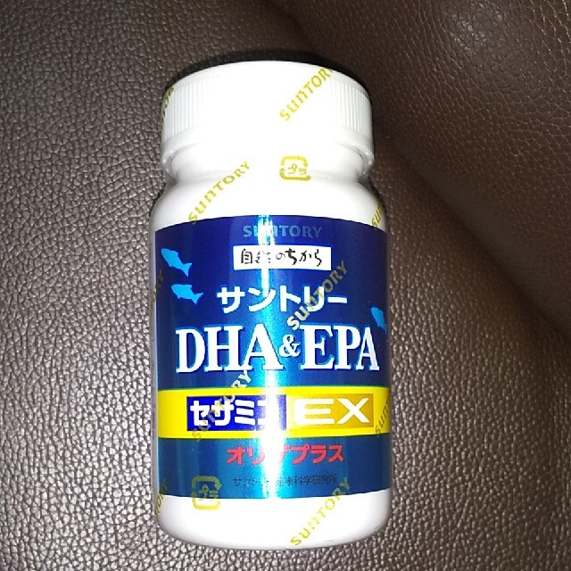 サントリーDHA&EPA 120錠