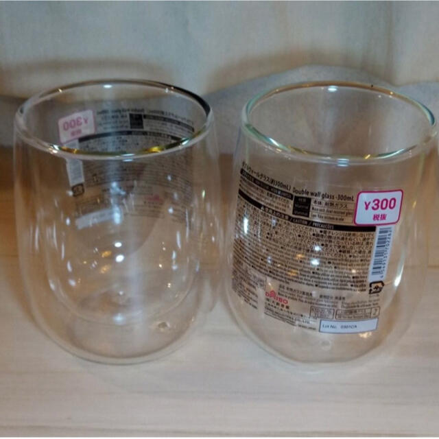 ダイソー　ダブルウォールグラス　耐熱ガラス　コップ　グラス　2個セット インテリア/住まい/日用品のキッチン/食器(グラス/カップ)の商品写真