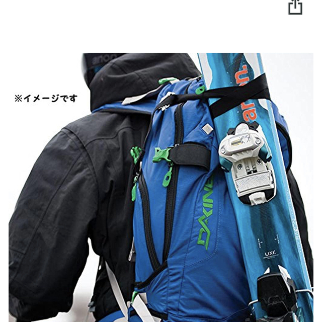 Dakine(ダカイン)の新品★DAKINE Arc 34L バックパック ザック　スキーキャリー  メンズのバッグ(バッグパック/リュック)の商品写真