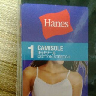 ヘインズ(Hanes)の激安　新品ヘインズのキャミソール（黒）(キャミソール)