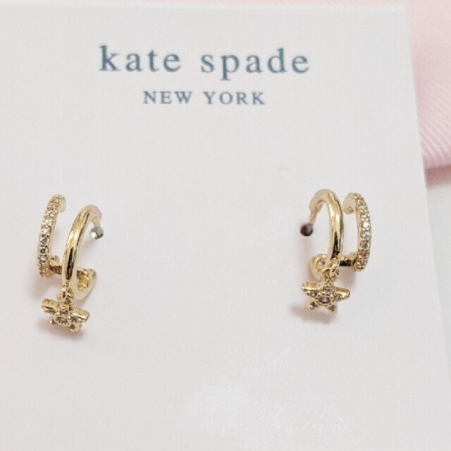 kate spade new york(ケイトスペードニューヨーク)の【新品】kate spade ケイトスペード ピアス スター 星　ゴールド 両耳 レディースのアクセサリー(ピアス)の商品写真