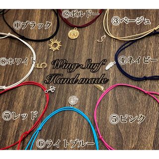 《超お得❤SALE》BEAMS ロンハーマン wtw Surf アローズ  好き(アンクレット)