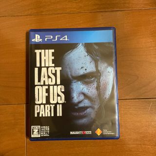 プレイステーション4(PlayStation4)のThe Last of Us Part II（ラスト・オブ・アス パートII） (家庭用ゲームソフト)