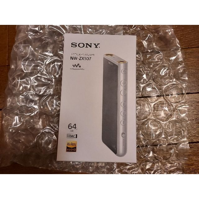 SONY NW-ZX507 WALKMAN 未使用品