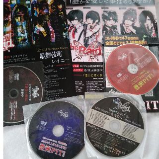 The Raid グッズセットの通販 By ロロ S Shop ラクマ The Raid グッズセットの通販 By ロロ S Shop ラクマ
