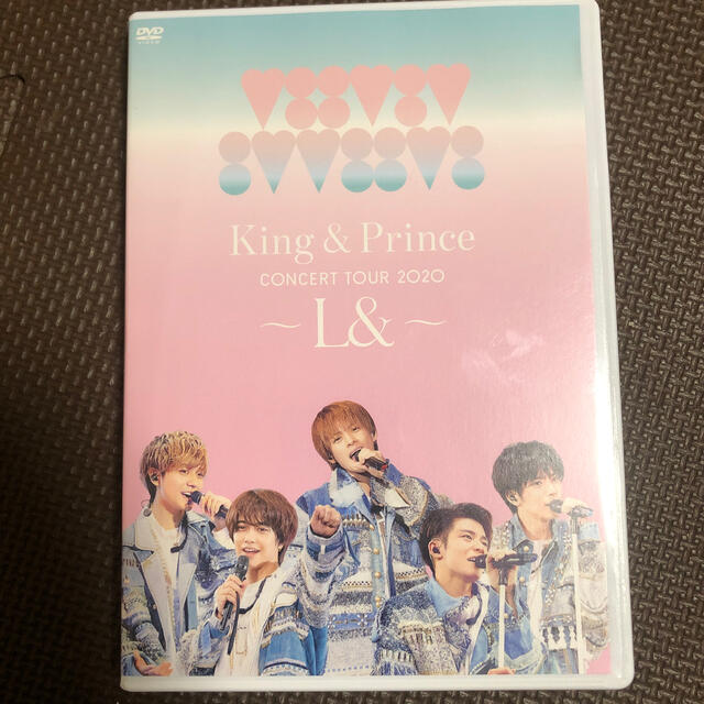 King　＆　Prince　CONCERT　TOUR　2020　～L＆～ DVD