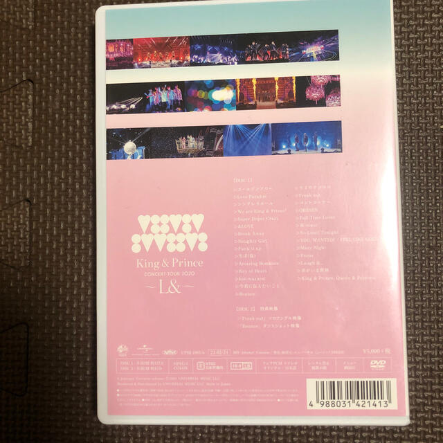 King　＆　Prince　CONCERT　TOUR　2020　～L＆～ DVD