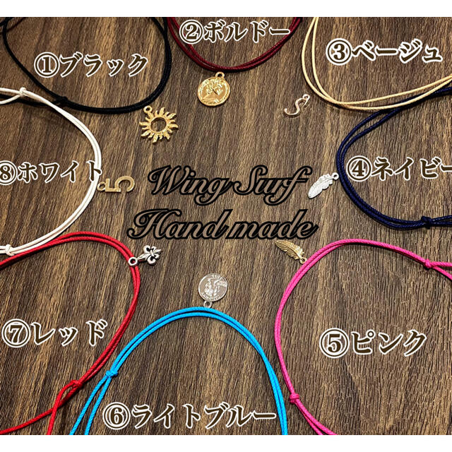 《超お得❤SALE》BEAMS ロンハーマン wtw Surf アローズ  好き ハンドメイドのアクセサリー(アンクレット)の商品写真