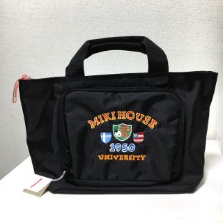 mikihouse(ブラック/黒色系)のフリマアイテム一覧 mikihouse(ブラック/黒色系)のフリマアイテム一覧