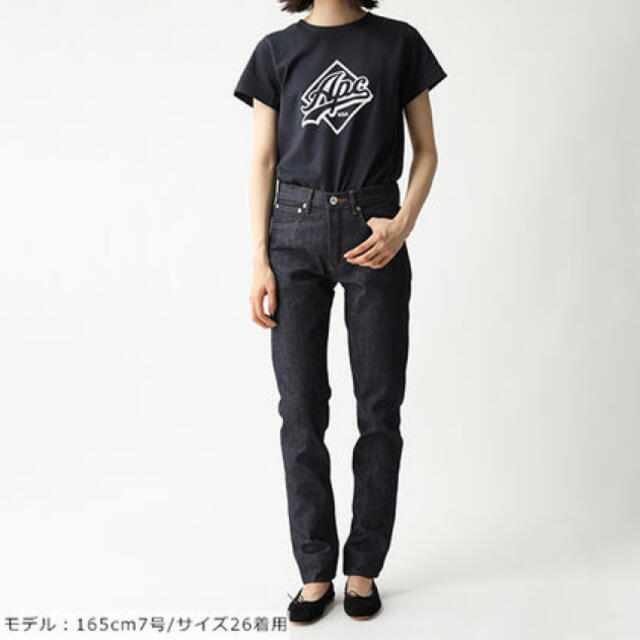 A.P.C. アーペーセー PETIT STANDARD デニムパンツ 26