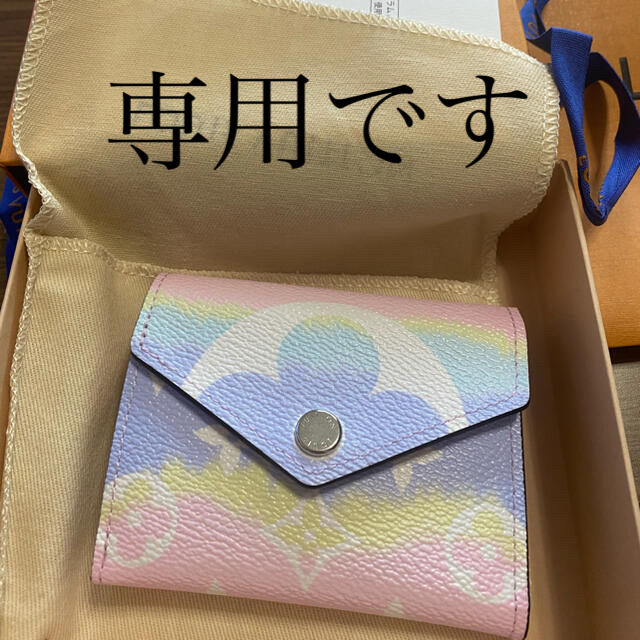 贈呈 新品 未使用 LOUIS VUITTON ルイヴィトン 三つ折り財布 kochmetal