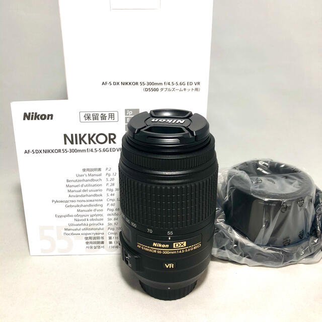 Nikon(ニコン)の未使用級　Nikon AF-S DX 55-300mm  ED VR 美品 スマホ/家電/カメラのカメラ(レンズ(ズーム))の商品写真