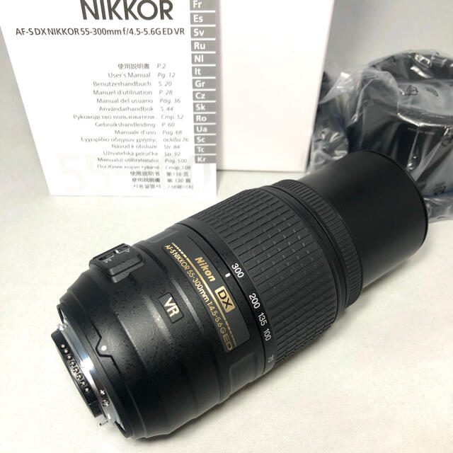 Nikon(ニコン)の未使用級　Nikon AF-S DX 55-300mm  ED VR 美品 スマホ/家電/カメラのカメラ(レンズ(ズーム))の商品写真