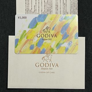 チョコレート(chocolate)のGodiva ギフトカード　1000x9枚(フード/ドリンク券)