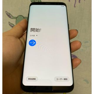 ギャラクシー(Galaxy)のGALAXY S8 本体 au ブラック(スマートフォン本体)