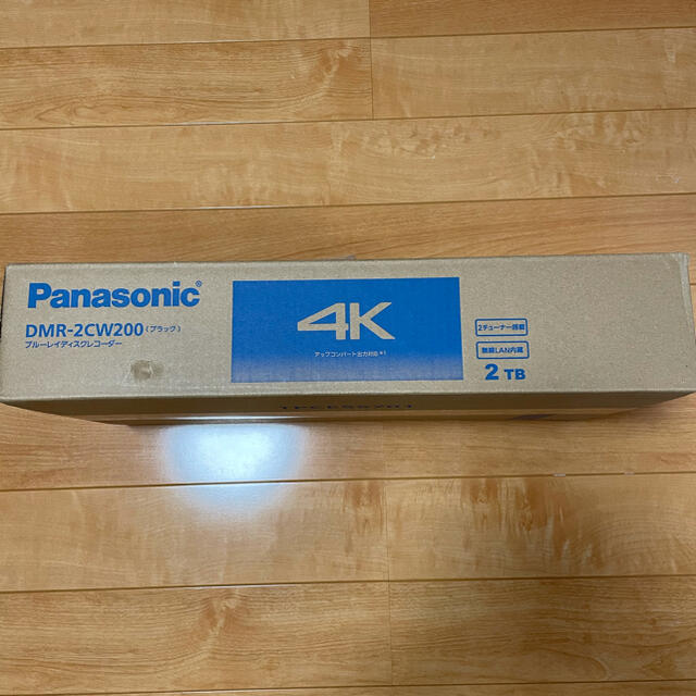 Panasonic(パナソニック)の新品 Panasonic DIGA DMR-2CW200 ブルーレイレコーダー スマホ/家電/カメラのテレビ/映像機器(ブルーレイレコーダー)の商品写真