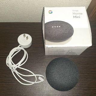 グーグル(Google)の【Google】Google Home Mini（チャコール）(スピーカー)