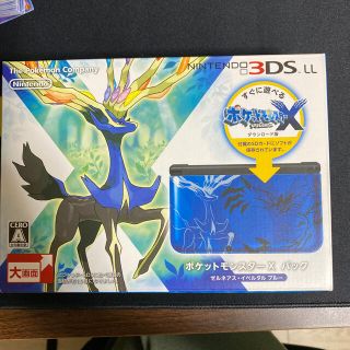 ニンテンドウ(任天堂)のポケットモンスター X パック ゼルネアス・イベルタル ブルー/3DS/SPRS(携帯用ゲームソフト)