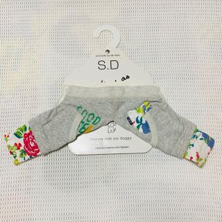 as know as de wan スウェットパンツ アズノゥアズ  SD(犬)