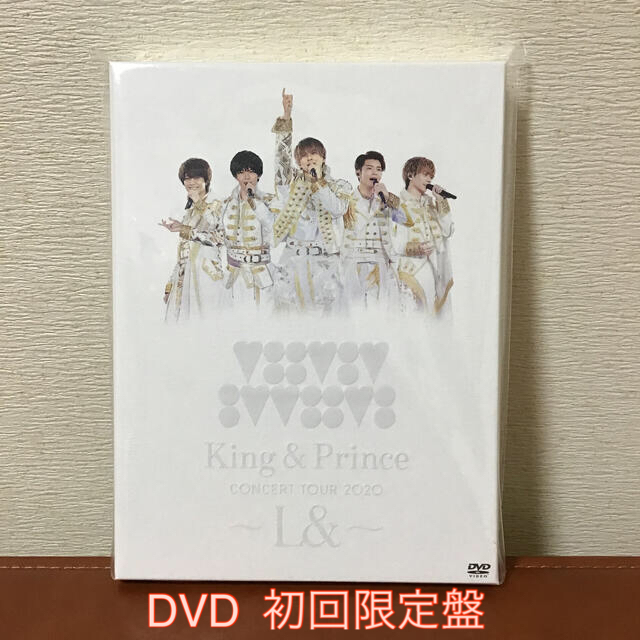 Johnny's(ジャニーズ)のKing＆Prince　LIVE DVD 〜L＆〜　初回限定盤 エンタメ/ホビーのDVD/ブルーレイ(ミュージック)の商品写真