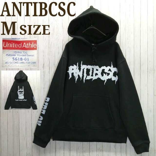 【断捨離】ANTIBCSC  アンチビクスク　パーカー　Mサイズ