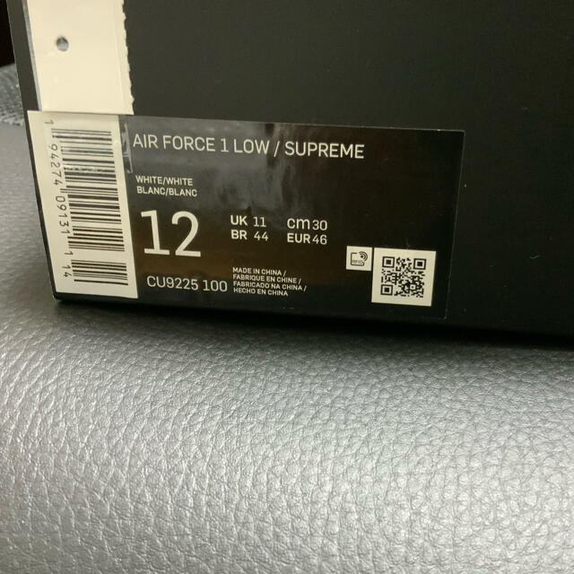 Supreme Air Force 1 Low AF1 White 30 2