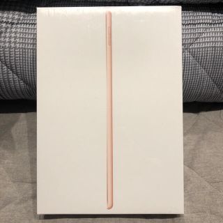 アイパッド(iPad)の新品未開封 iPad 第8世代 32GB ゴールド MYLC2J/A(タブレット)