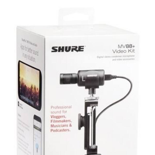 SHURE シェアー MV88 ＋ VIDEO-KIT ビデオキット