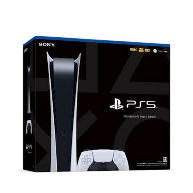 現品限り一斉値下げ!】 PlayStation - 新品未開封 PS5 本体
