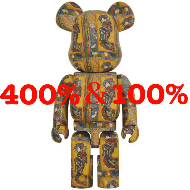 BE@RBRICK Van Gogh Museum100％ & 400％　ゴッホ