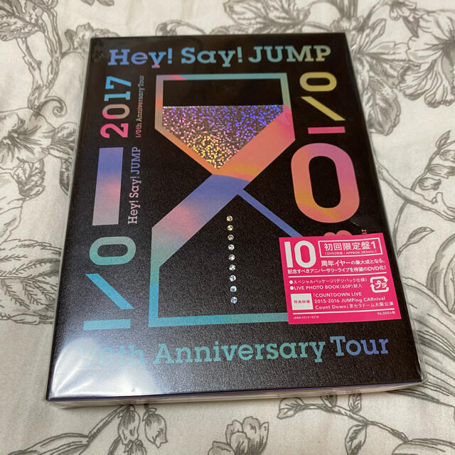 Hey!Say!JUMP I/Oth Anniversary Tour